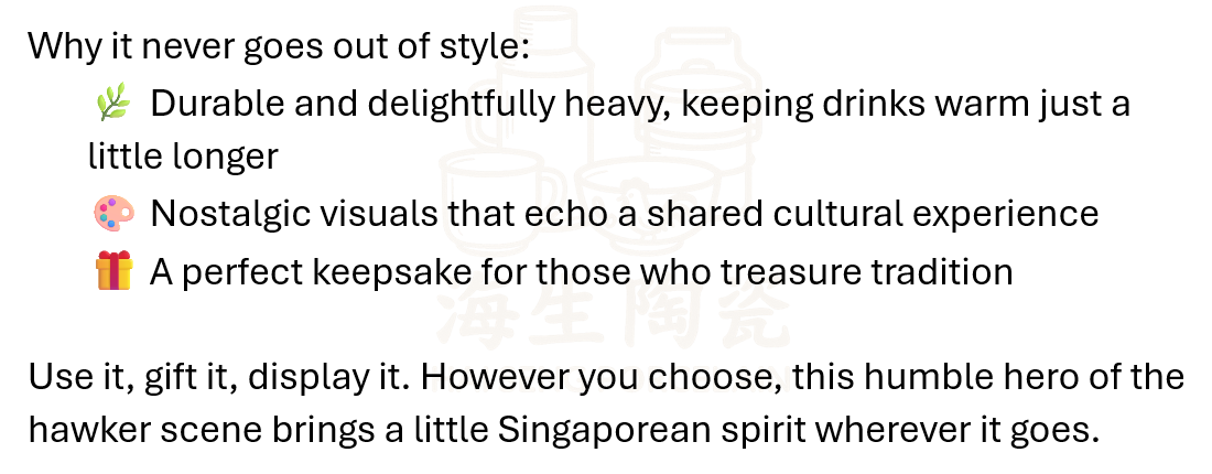 [10] Traditional Coffee Cup